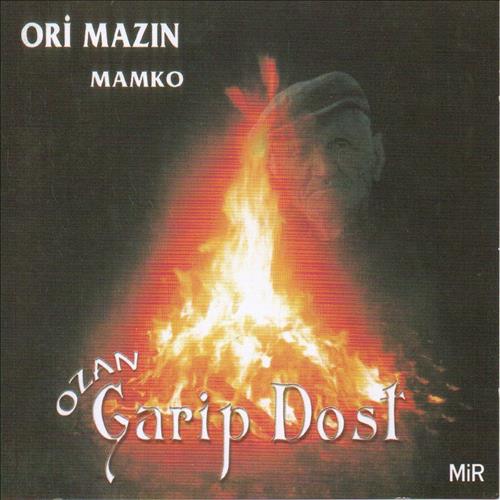 Ori Mazin / Mamko