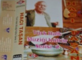 Türk Halk Müziği Kültür Serisi - 2