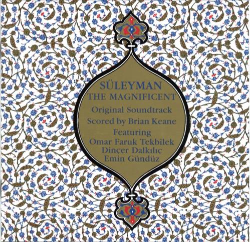 Süleyman The Magnificent Soundtrack