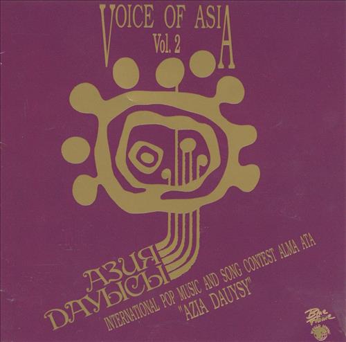 Voice Of Asia / Vol. 2