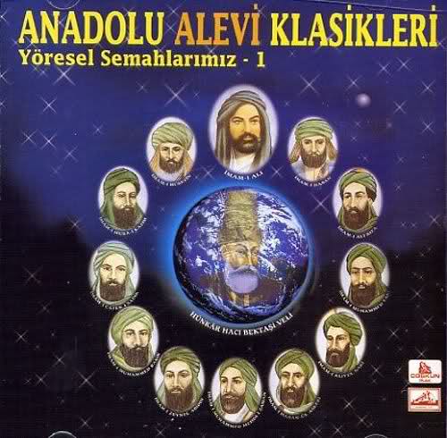 Anadolu Alevi Klasikleri / Yöresel Semahlarımız - 1
